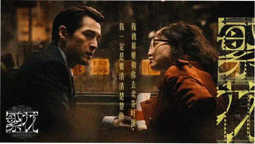 搞笑喜剧片推荐