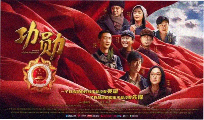 经典喜剧电影