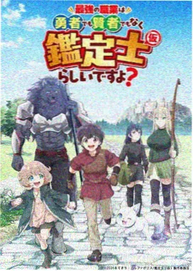 三傻大闹宝莱坞 高分喜剧片